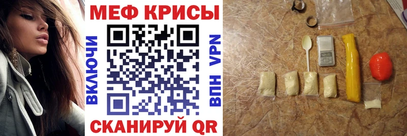 Наркошоп купить Вейп ТГК  Cocaine  ГАШИШ  Меф  МАРИХУАНА  Амфетамин  Южа