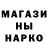 A-PVP кристаллы Bl00kY