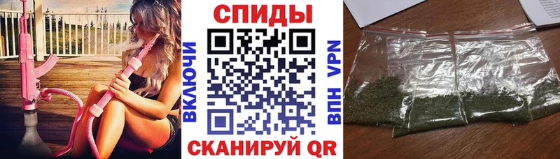 Купить закладки  Южа  БУТИРАТ оксибутират 