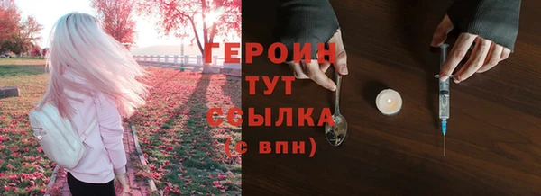 мяу мяу мука Елизово