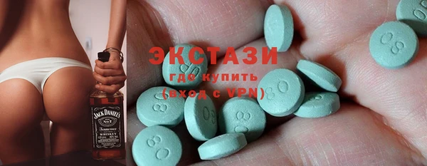 прущий лед Елабуга