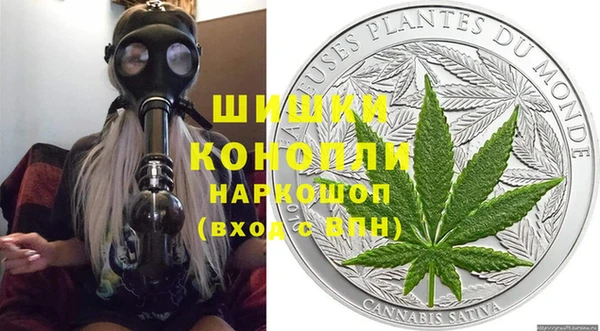 мяу мяу мука Елизово
