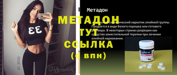 прущий лед Елабуга