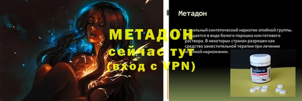 прущий лед Елабуга