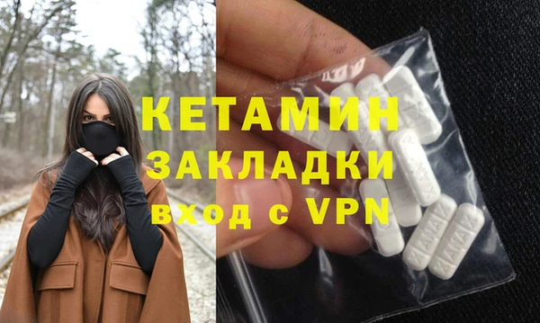 прущий лед Елабуга
