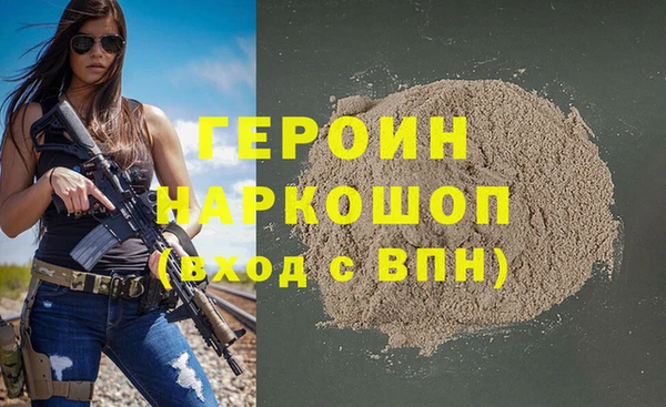 мяу мяу мука Елизово