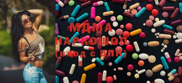 спайс Ельня